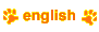 English Version